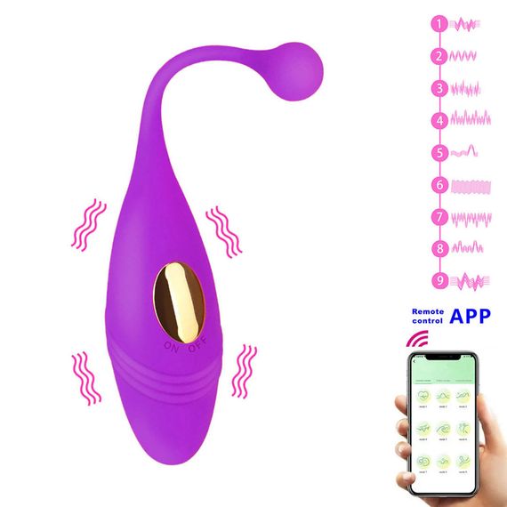 Вібро яйце APP Babydoll Віброяйце Фіолетовий 887-2 (app) | Зображення 1