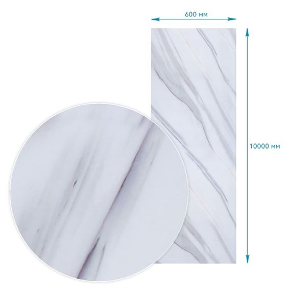 Плівка на самоклейці 60см х 10м SW-00002390 | Зображення 2