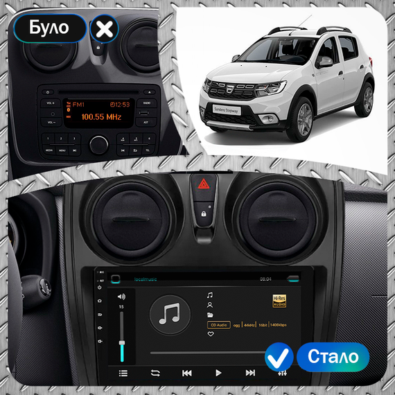 Штатная магнитола 9" Lesko для Dacia Sandero II Рестайлинг 2016-2020 6/128Gb 4G Wi-Fi GPS Top Дачия | Зображення 2