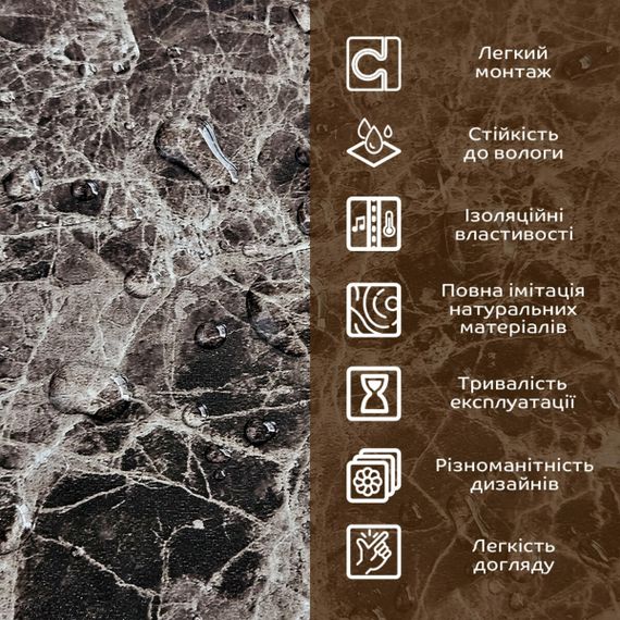 Декоративная ПВХ плита 600х600х3мм Сірий темно-сірий мармур (S) SW-00001628 | Зображення 3