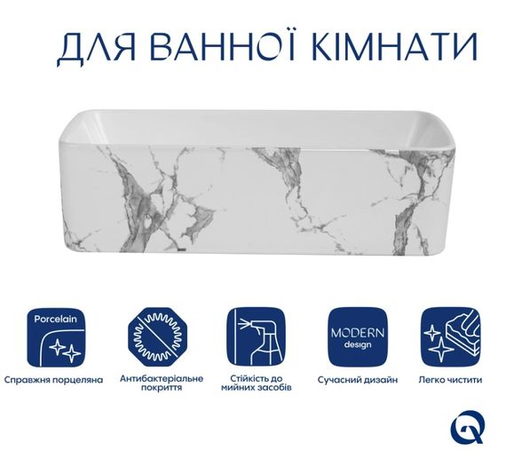 Раковина накладна Qtap Tern Marble, прямокутна, з донним клапаном QT17116069MR | Зображення 4