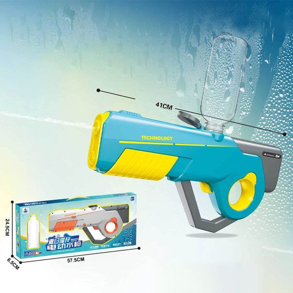 Водяний акумуляторний автомат Water Gun 8002C (600ml) with lithium battery White / Orange Blue / Yellow | Зображення 2