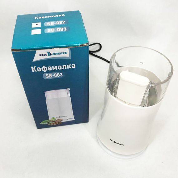 Электрокофемолки SeaBreeze, Электрокофемолка роторная, Кофемолка для помола кофе и специй KC-67 | Зображення 7
