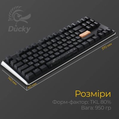 Клавиатура Ducky One 3 TKL Cherry MX Blue RGB UA USB Black (DKON2187ST-CUAPXCLAWSC1) | Зображення 5
