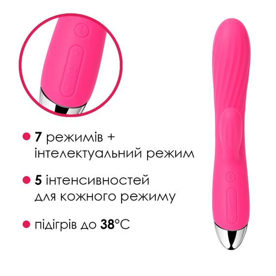 Інтелектуальний вібратор-кролик із підігрівом Svakom Angel Plum Red | Зображення 2