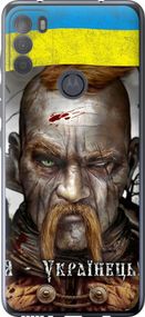 Чехол на Motorola G50 Козак-Украинец "1150u-2354-17620"
