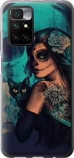 Чохол для Xiaomi Redmi 10 з пластику FCh_042925