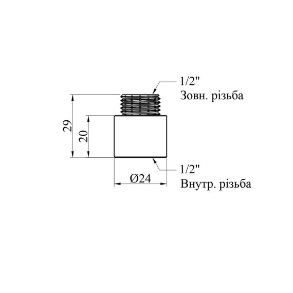Подовжувач Karro 1/2" ВЗ, L=20 мм хромований KR-3209 | Зображення 1