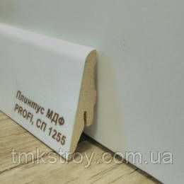 Плинтус МДФ SuperProfil (СуперПрофиль) ПП1255-Белый