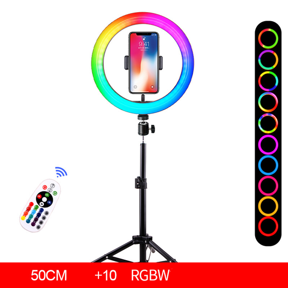 Кільцева світлодіодна кольорова лампа RGB LED 26 см із пультом + 50 см стійка (sv2672-3)