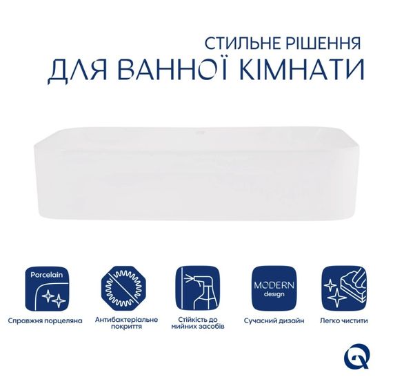 Раковина накладна Qtap Tern 610x350x135 мм, White, прямокутна, без донного клапана QT17118140W | Зображення 4