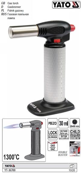 Лампа паяльна газова t=1300 °С YT-36700