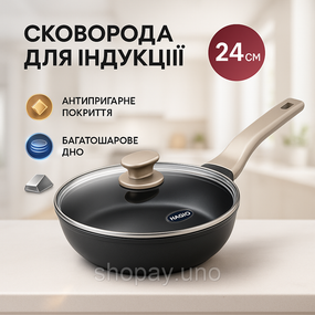 Сковорода з легкого алюмінію Magio, Сковорода для любителів готувати, Довговічні сковорідки QU-26