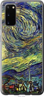 Чохол для Samsung Galaxy S20 з пластику FCh_033589