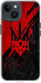 Чохол на iPhone 14 Герб v4 "5293pm-2648-24368"