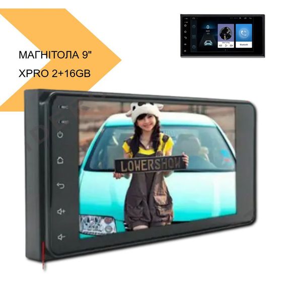 Універсальна магнітола з 9-дюймовим сенсорним екраном XPRO 2+16GB Android 10 (40579-7073A_3453) | Зображення 1