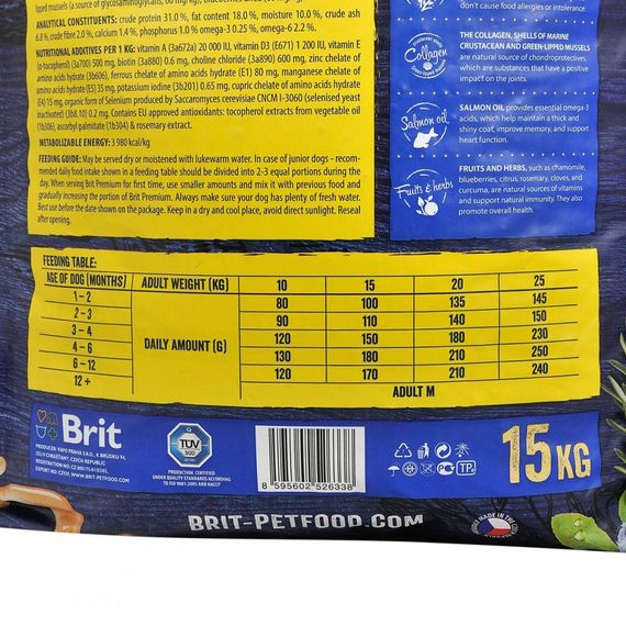 Корм сухий Brit Premium Dog Junior M для цуценят та молодих собак середніх порід від 1 до 12 місяців вагою 10-25 кг з куркою | Зображення 4