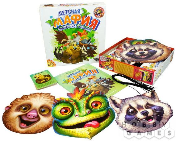 Настольная игра Детская мафия. Подарочное издание | Зображення 3