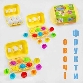 Сортер 3D Яєчний лоток 6шт 4FUN Game Club Овочі та фрукти