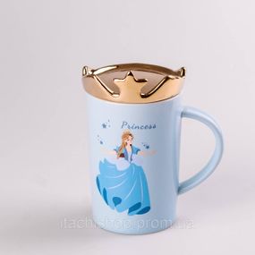 Чашка керамічна 400 мл Princess з кришкою Блакитний