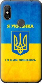 Чехол на Xiaomi Redmi Note 6 Pro Я украинка "1167u-1551-17620"