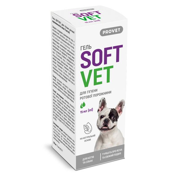 Гель Provet SOFTVET для гігієни ротової порожнини 15 мл | Зображення 2