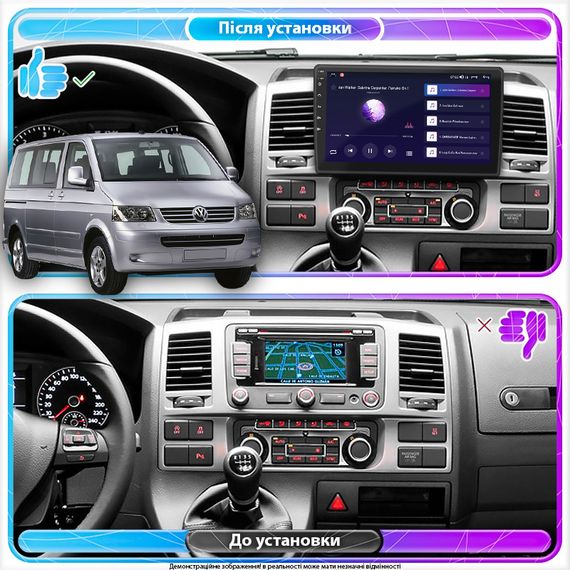 Штатная магнитола Lesko для Volkswagen Multivan T5 2003-2009 экран 10" 2/32Gb 4G Wi-Fi GPS Top | Зображення 2