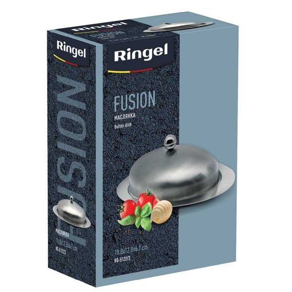Масляна Ringel Fusion RG-5122-3 18.8х12.8х6.7 см срібляста | Зображення 2