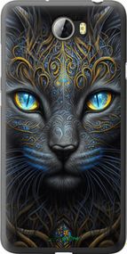 Чохол на Huawei Y5 II Кішка "5548t-496-2448"