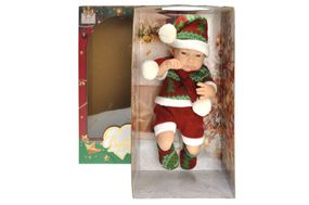Пупс "Baby so lovely" в коробці 251-1 р.44*15*25см