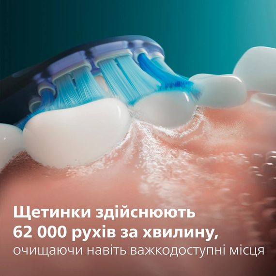 Електрична зубна щітка Philips Sonicare HX7421/01 (серія 7100), Чорний | Зображення 6
