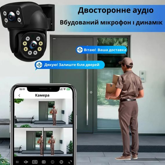 Двойная уличная Wi-Fi камера видеонаблюдения 2+2 Мп E390 + Led подсветка IP66 (Eyes390) | Зображення 4