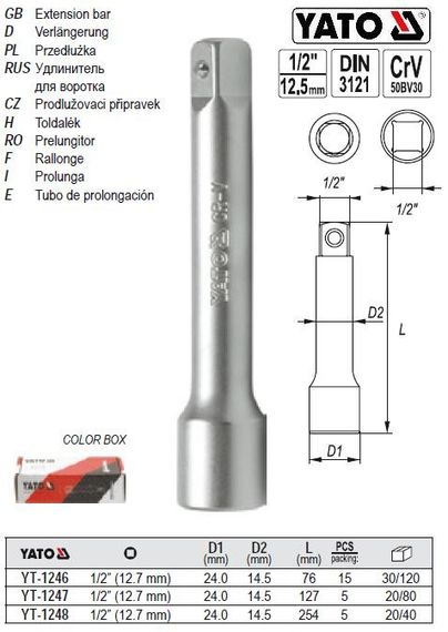Подовжувач YATO Польща подовжувач M=1/2"(12,7) L=76 YT-1246