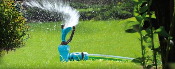 Зрошувач обертовий Cellfast Klif 50-405 | Зображення 1