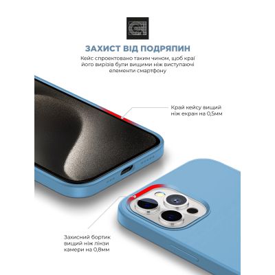 Чехол для мобильного телефона Armorstandart ICON2 Case Apple iPhone 15 Pro Light Blue (ARM76998) | Зображення 4