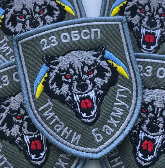 Шеврон 23 ОБСП Титани Бахмуту (олива) | Зображення 1