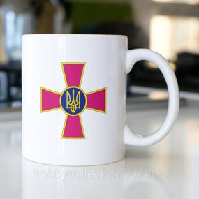 Кружка з принтом "ЗСУ" 330 мл Біла