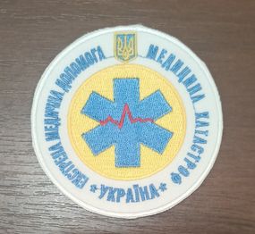 Шеврон медицинский