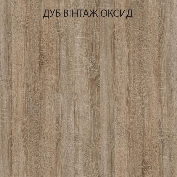 Придиванный журнальный столик трансформер Just Fiji черный каркас/столешница Дуб Винтаж | Зображення 7