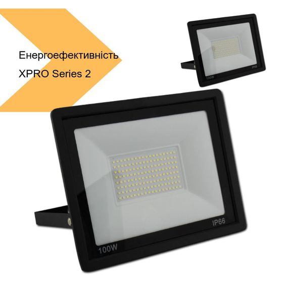 Прожектор LED 100W з високою енергоефективністю XPRO Series 2 (43796-LED 100W_257) | Зображення 2