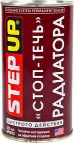 Стоп-теч для радіатора швидкої дії StepUp SP9023, 325 мл