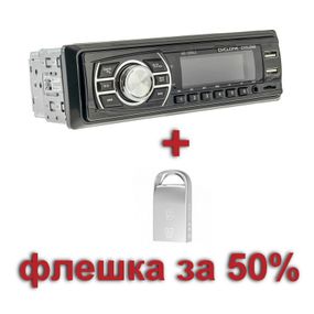 Автомагнитола Cyclone MP-1009G V2 с флешкой 32Gb