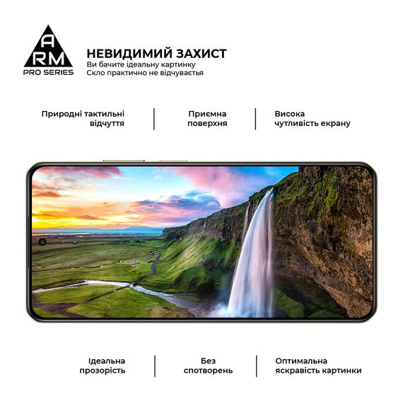 Скло захисне Armorstandart Pro Realme C75 4G Black (ARM82888) | Зображення 3