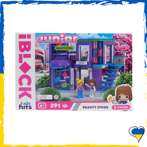 Конструктор дитячий для дівчаток «Магазин Краси» 291 деталей