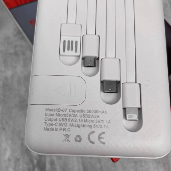 PowerBank 50000mAh ProTech. Павербанк 50000, повербанк. Швидка зарядка з кабелями | Зображення 3