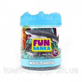 Игровой набор Fun Banka – Жители морей