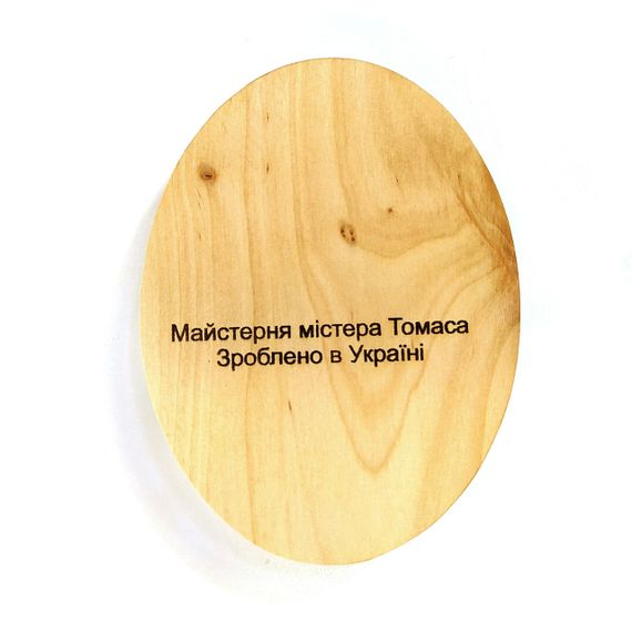 Підставка тримач для смартфона планшета Слава Україні 9х12х2 см Майстерня містера Томаса Дерево | Зображення 5