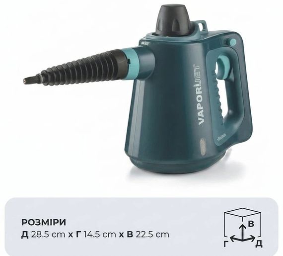 Пароочисник Ariete ART-4137 GR 1050 Вт зелений | Зображення 9