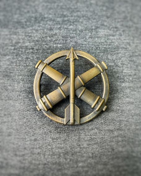 Беретний знак Протиповітряної оборони та зенітноракетних військ ЗРВ