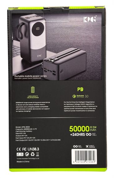 Power Bank 50000 mAh 22,5W QC потужний з кабелями KPG-502X зарядка зовнішній акумулятор павербанк швидка зарядка | Зображення 6